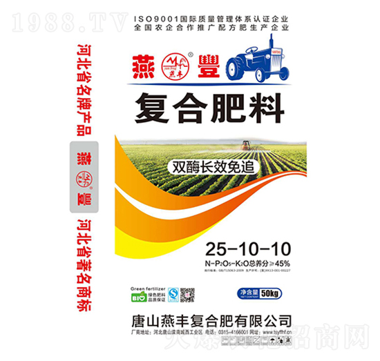 �pø�LЧ��׷��(f��)�Ϸ���25-10-10-���S