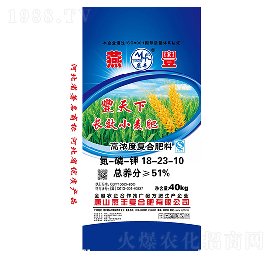 �ߝ��С����(f��)�Ϸ���18-23-10-���S