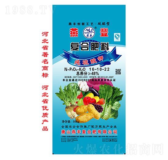 ��(f��)�Ϸ���16-10-22-���S