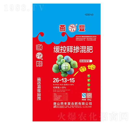 ����ѿ�;���ጓ������26-13-15-���S