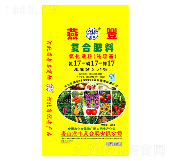 �������(f��)�Ϸ���17-17-17-���S