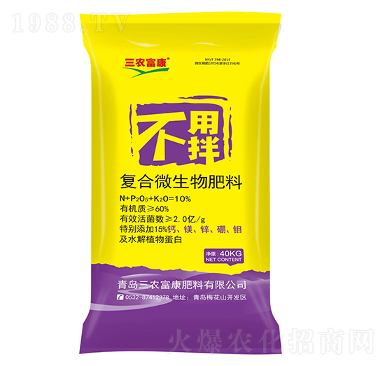 �ͺ�΢�������-���ð�-���r����