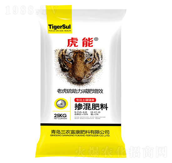 25kg�������19-17-19-����-���r����