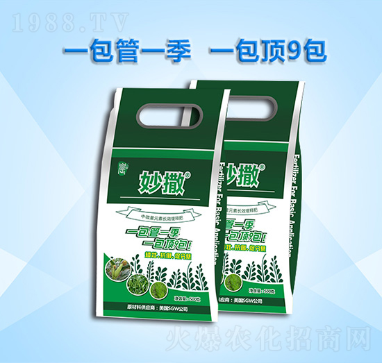 ��΢��Ԫ���L(zh��ng)Ч��ጷ�-����-�r(n��ng)��ʩ