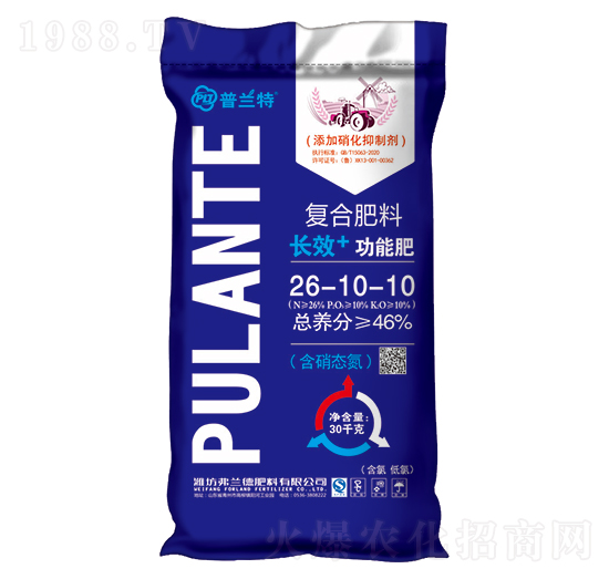 �ͺϷ���26-10-10-���m��-���m��