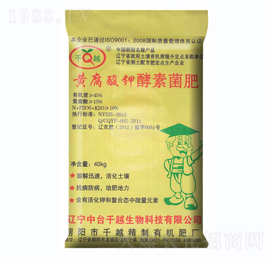 �S����⛽��ؾ���-ǧԽ