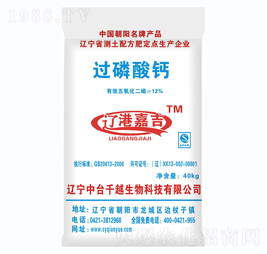 �^�����}-ǧԽ