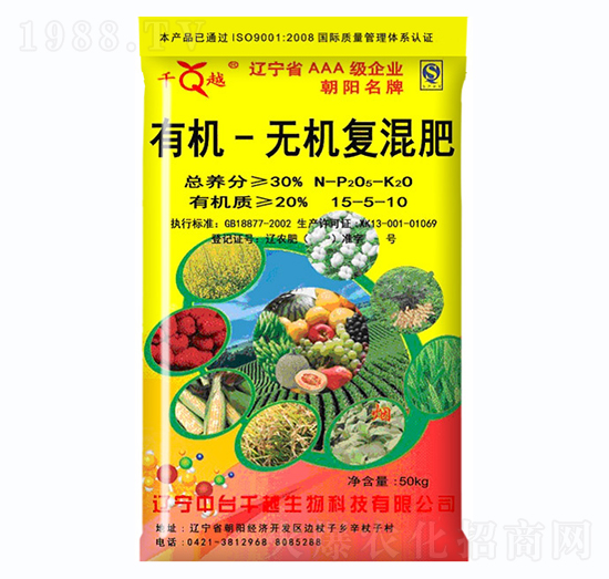 �ЙC-�o�C��(f��)���15-5-10-ǧԽ