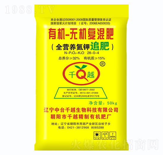 �ЙC-�o�C��(f��)���28-0-4-ǧԽ