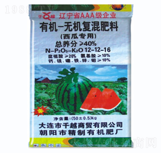 ���ό����ЙC�o�C��(f��)���12-12-16-ǧԽ