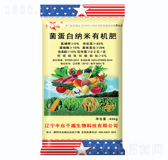 �����׼{���ЙC��-ǧԽ