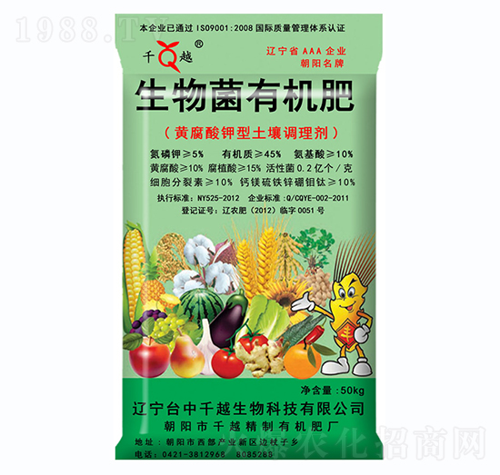 ������ЙC�ʣ��S������������{(di��o)�턩��-ǧԽ