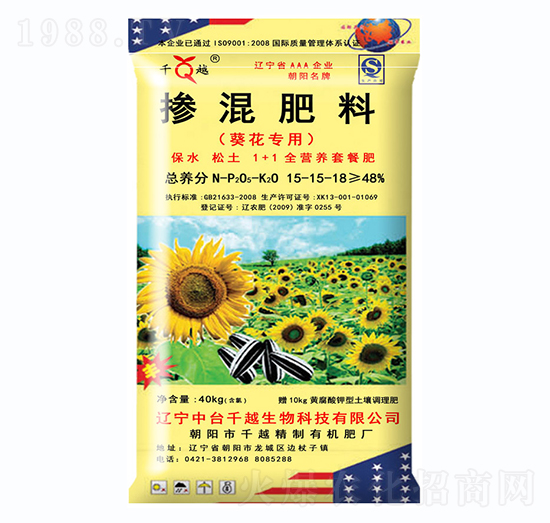 ������(zhu��n)�Ó����15-15-18-ǧԽ