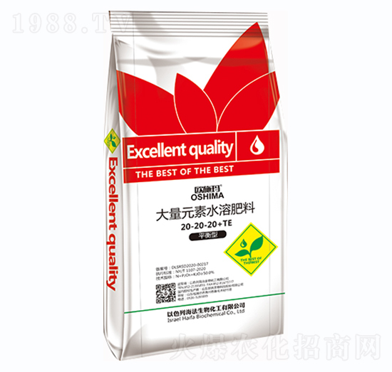 ����Ԫ��ˮ�ܷ�20-20-20+TE-�Wʩ��-һ������(l��i)