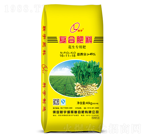 ������(zhu��n)�Ï�(f��)�Ϸ���16-11-18-(li��n)��