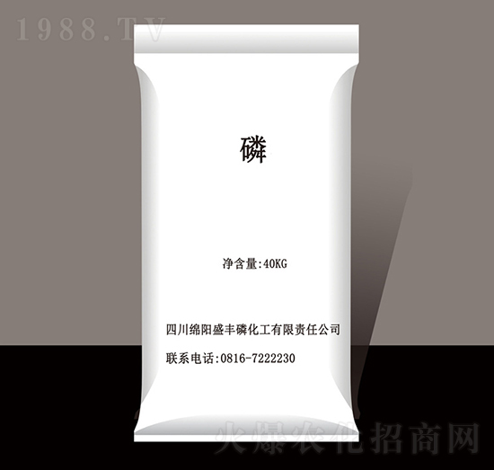 磷肥-盛興豐農(nóng)業(yè)