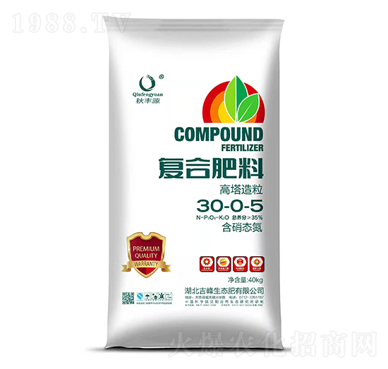 ����������(f��)�Ϸ���30-0-5-���SԴ-�������B(t��i)��