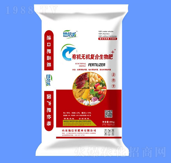 �ЙC�o�C��(f��)�������-���Ř�