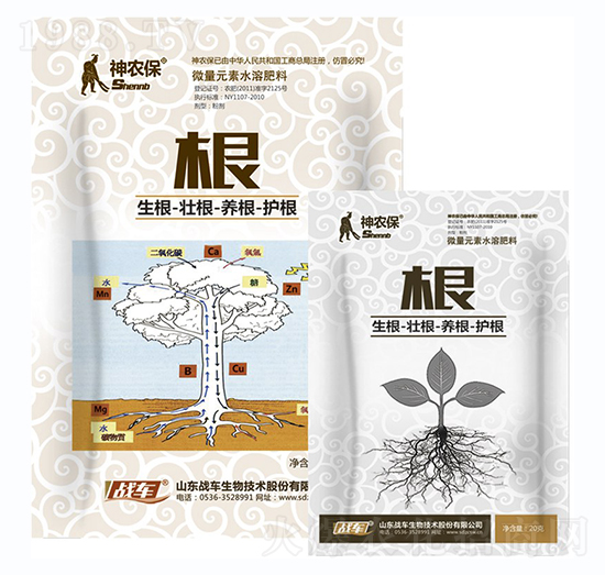 ���r(n��ng)������-��(zh��n)܇