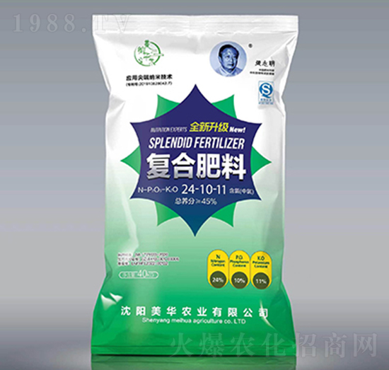 �ͺϷ���24-10-11-���A�r(n��ng)�I(y��)