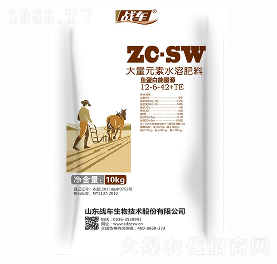 ����Ԫ��ˮ�ܷ�12-6-42+TE-�~��������Դ-��(zh��n)܇