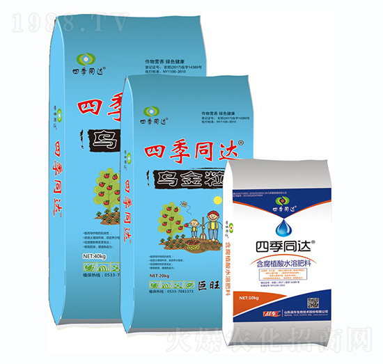 ��ɫ�w��ˮ�ܷ�-�ļ�ͬ�_-��(zh��n)܇