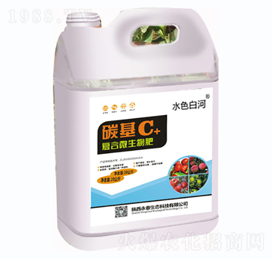 ̼��C+��(f��)��΢�����-ˮɫ�׺�-�������B(t��i)