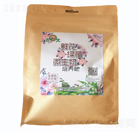 �r���Gֲ΢�������B(y��ng)��-��̫����