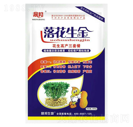 �仨�������߮a(ch��n)���ײ�-�ɰ�����