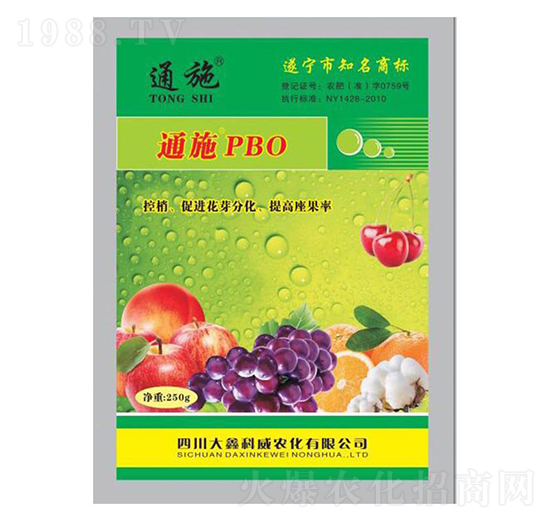 ����PBO-ͨʩ-���ο���