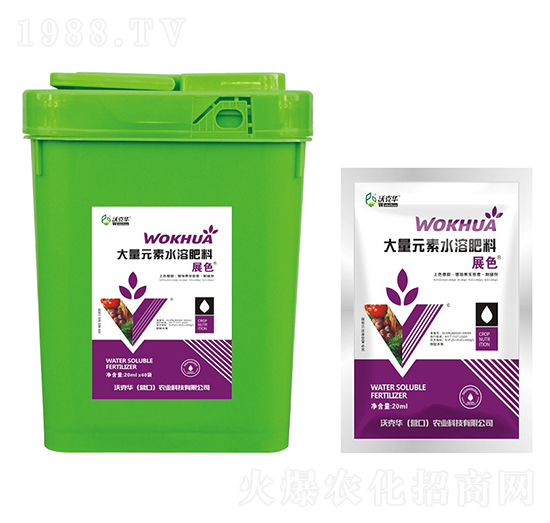 չɫ����Ԫ��ˮ�ܷ���-�ֿ��A