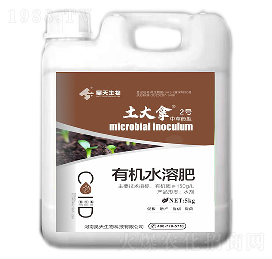 �в�ˎ���ЙC(j��)ˮ�ܷ���-������2̖(h��o)-�������