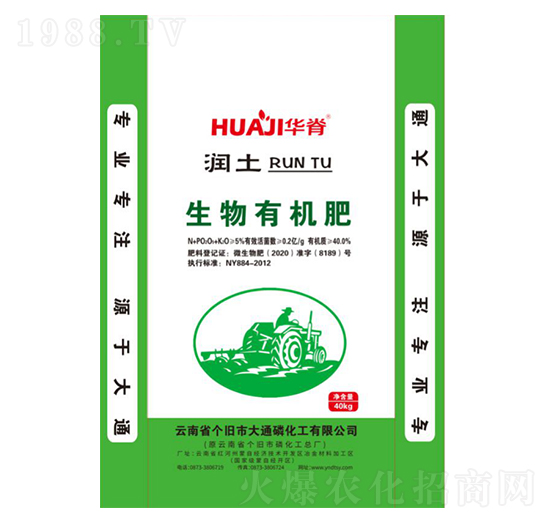 ���������ЙC��-�A��-��ͨ�׻���