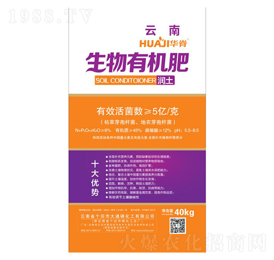 5�|�����������ЙC(j��)��-�A��-��ͨ�׻���