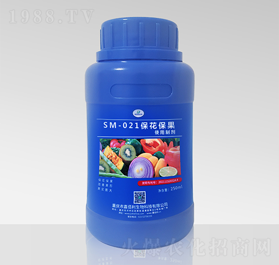 SM-021��������ʹ���Ƅ���250ml��-�ΰ�������
