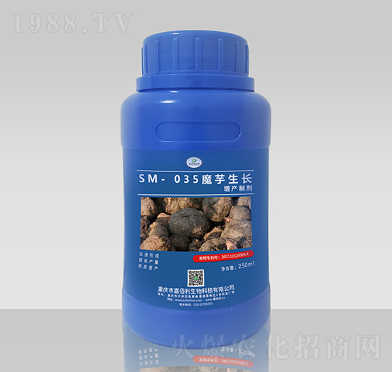 SM-035ħ�����L���a(ch��n)�Ƅ���250ml��-�ΰ�������