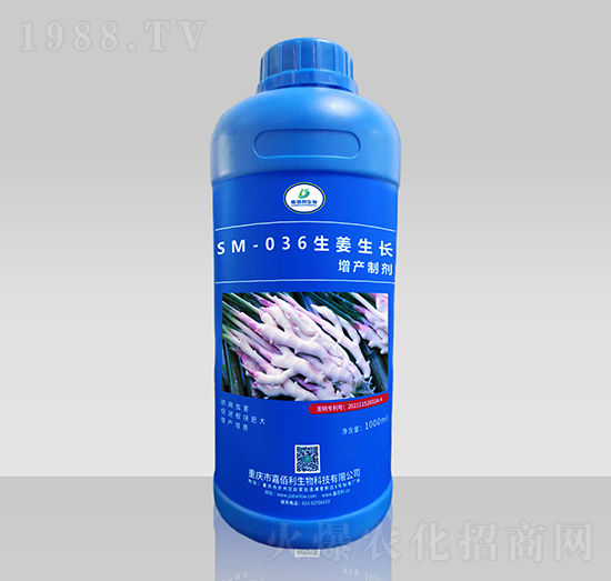SM-036�������L���a(ch��n)�Ƅ���1000ml��-�ΰ�������