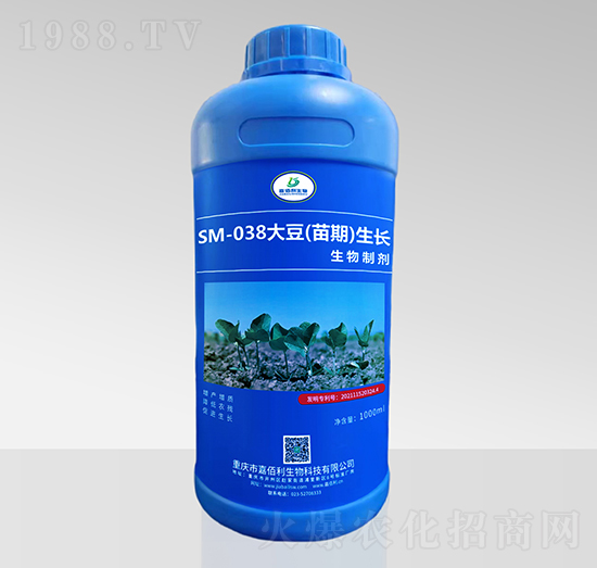 SM-038���������L�����Ƅ���1000ml��-�ΰ�������