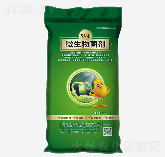 ΢�������-���I(y��)