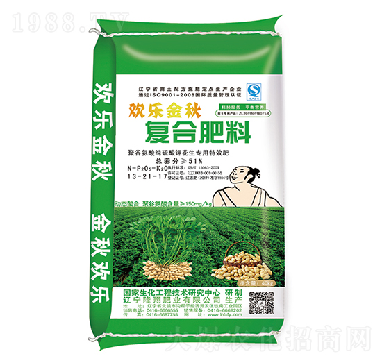 �۹Ȱ��Ứ�����Ï�(f��)�Ϸ���13-21-17-¡��ʘI(y��)