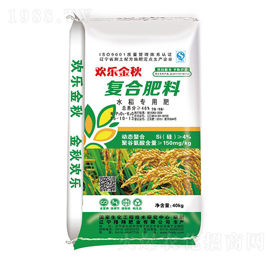 �۹Ȱ���ˮ����(zhu��n)�Ï�(f��)�Ϸ���25-10-13-¡��ʘI(y��)