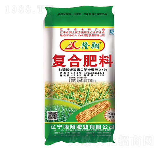 �S�����(f��)�Ϸ���6-20-4-¡��ʘI(y��)