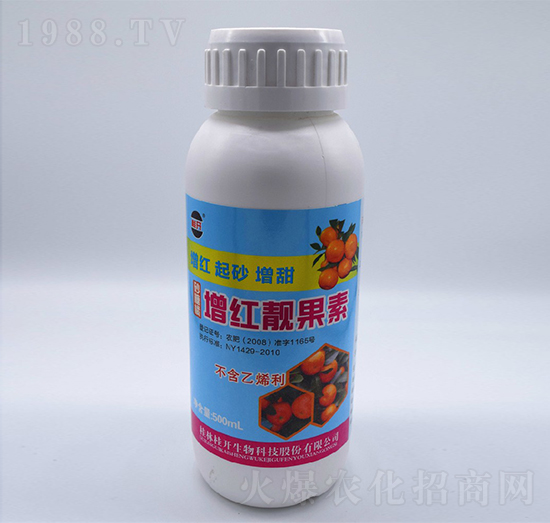 500ml���t�n����-���_(k��i)����