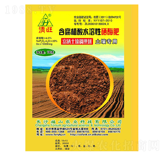 ���������{�턩-����-��ɽ�r(n��ng)�I(y��)