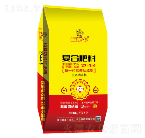 �ͺϷ���27-4-4-���Sţ-�P�����d