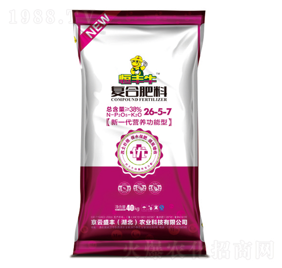 �ͺϷ���26-5-7-���Sţ-�P�����d