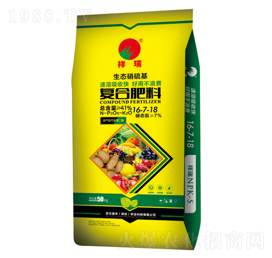 復(fù)合肥料16-7-18-祥瑞-凱龍楚興