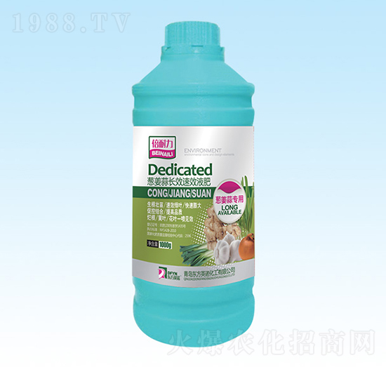 �[�����L(zh��ng)ЧҺ��-�|��Ӣ�Z