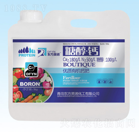 5kg�Ǵ��}-�|��Ӣ�Z