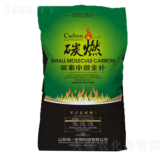 ̼����΢ȫ�a-̼ȼ������-�Qһ